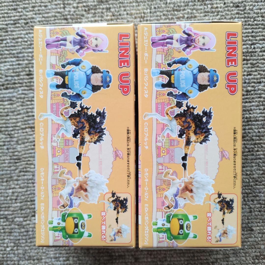 【新品】ワンピース　ワールドコレクタブル　エッグヘッド③　ルフィVS ルッチ