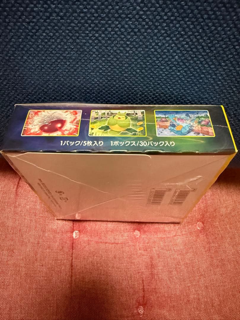 ポケモンカードゲーム イーブイヒーローズ　未開封　シュリンク付き　1BOX