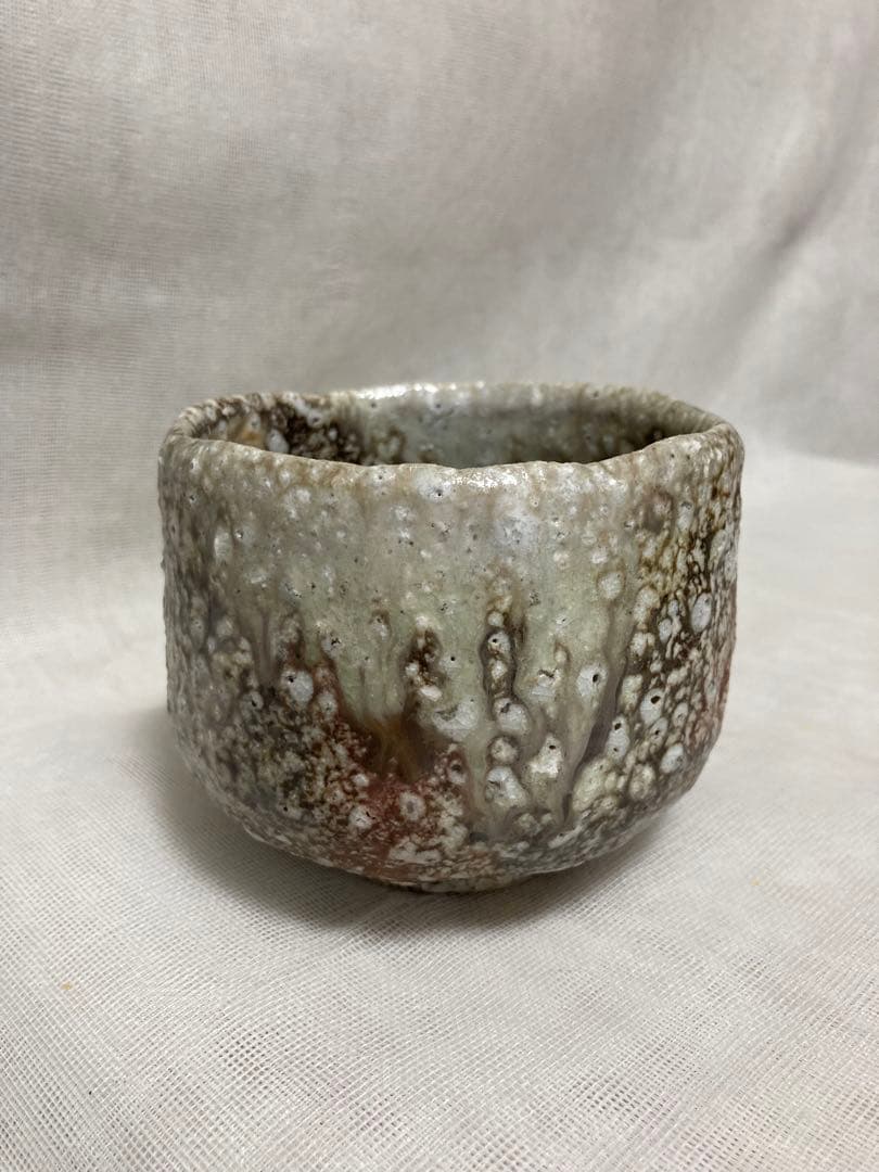 木戸貞昭／手捻り穴窯茶碗／A52