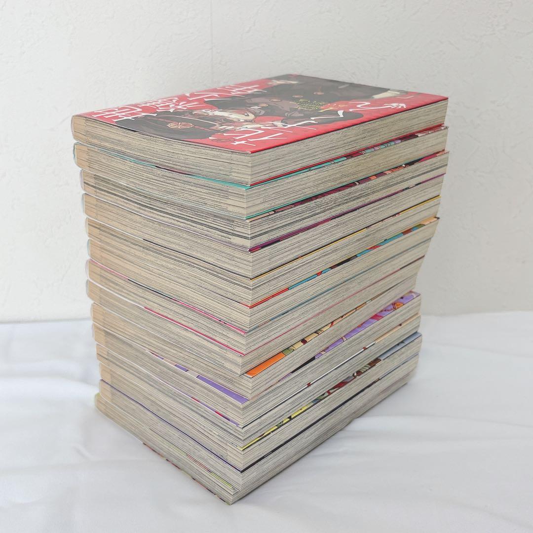 地縛少年花子くん 0〜23巻 セット