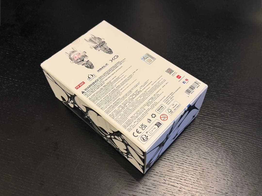 ア*プ様 【新品未開封】SKULLPANDA × XG ぬいぐるみ ペンダント