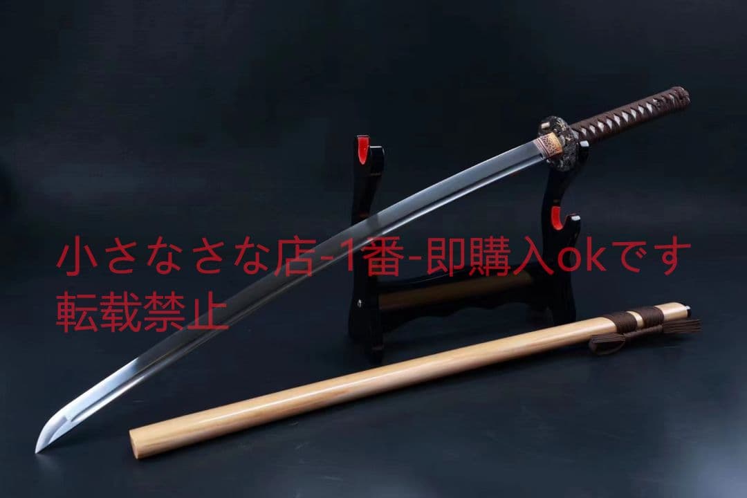 赤龍  武具　刀装具　日本刀　模造刀　居合刀