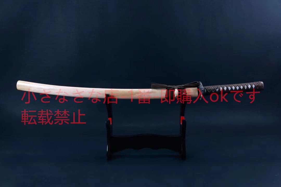 赤龍  武具　刀装具　日本刀　模造刀　居合刀