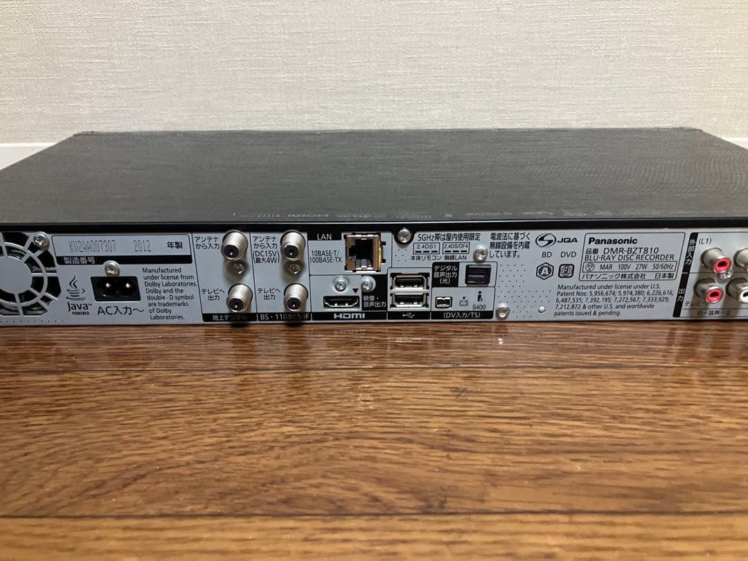 Panasonic DMR-BZT810 BDレコーダー DIGA ブルーレイ