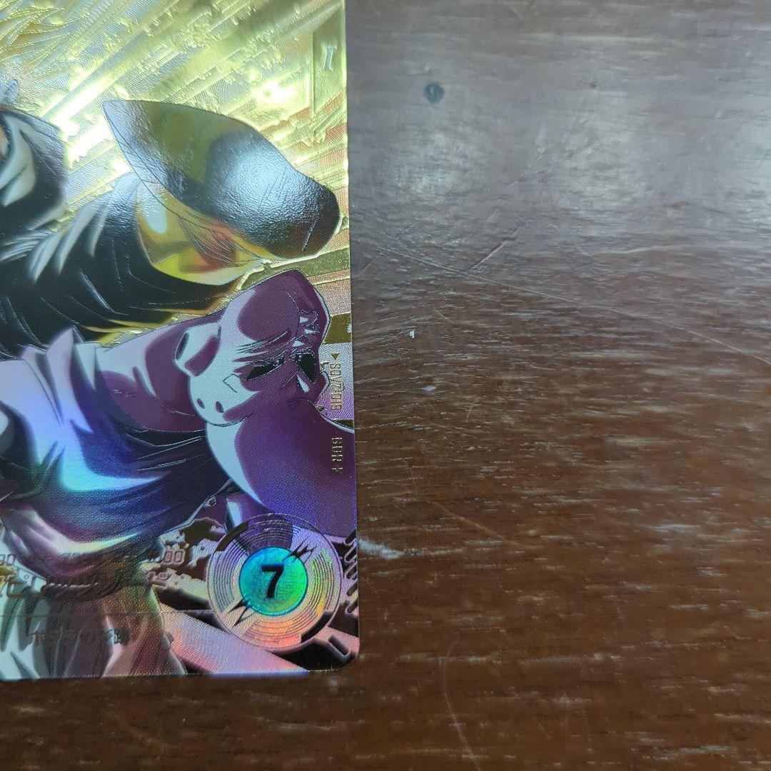 ドラゴンボールスーパーダイバーズ　SDV7-019　ベジット　パラレル　プレイ用