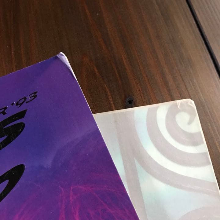 値下●access エターナルシンクビート＆ツアーパンフレット２冊セット