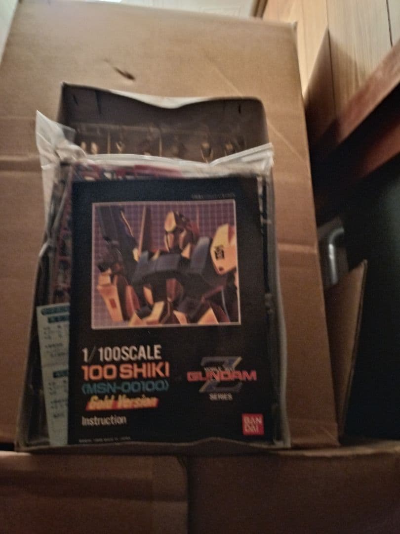 未組立1/100百式ゴールドバージョンガンプラ