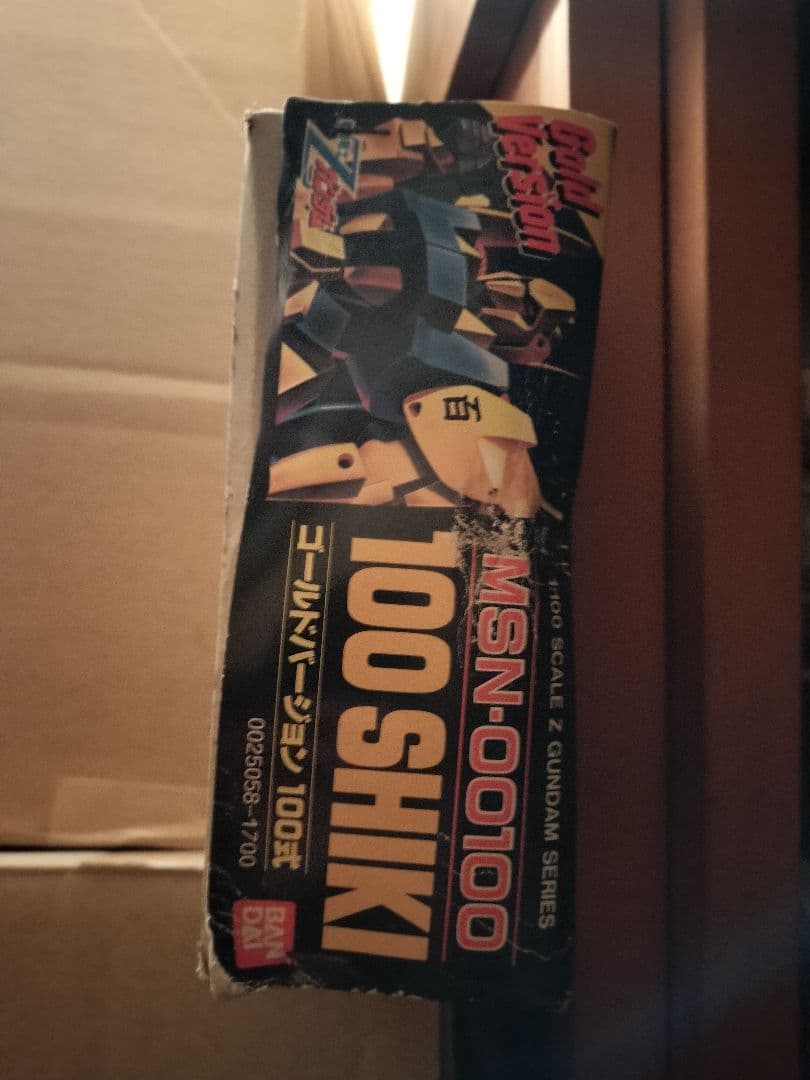 未組立1/100百式ゴールドバージョンガンプラ