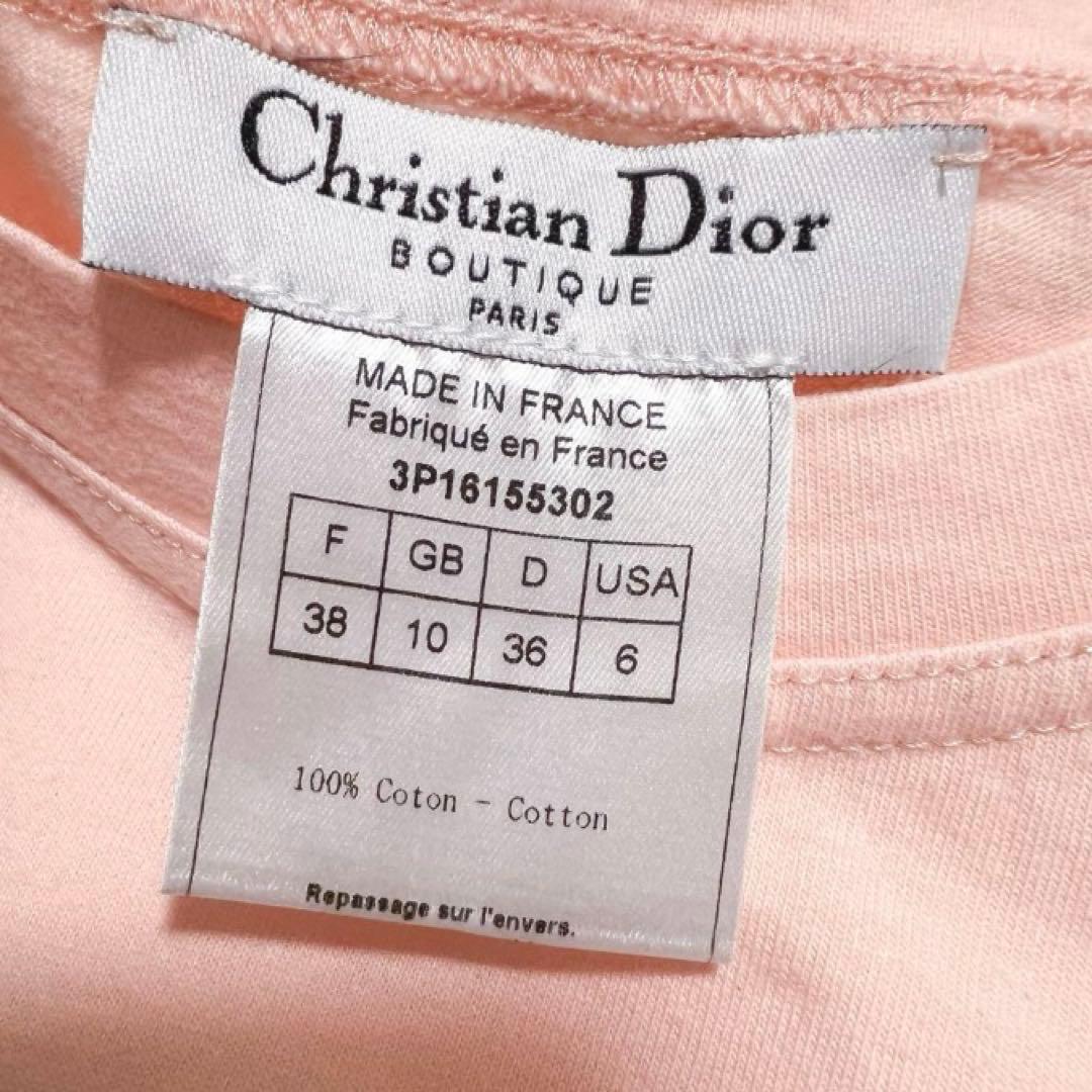 Dior ディオール ガリアーノ デニムロゴ タンクトップ ノースリーブ￼