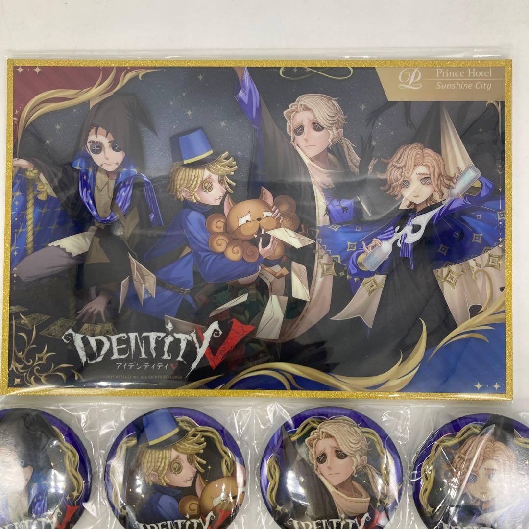 IdentityV 第五人格 プリンスホテル コラボ 缶バッジ 色紙 カードキー