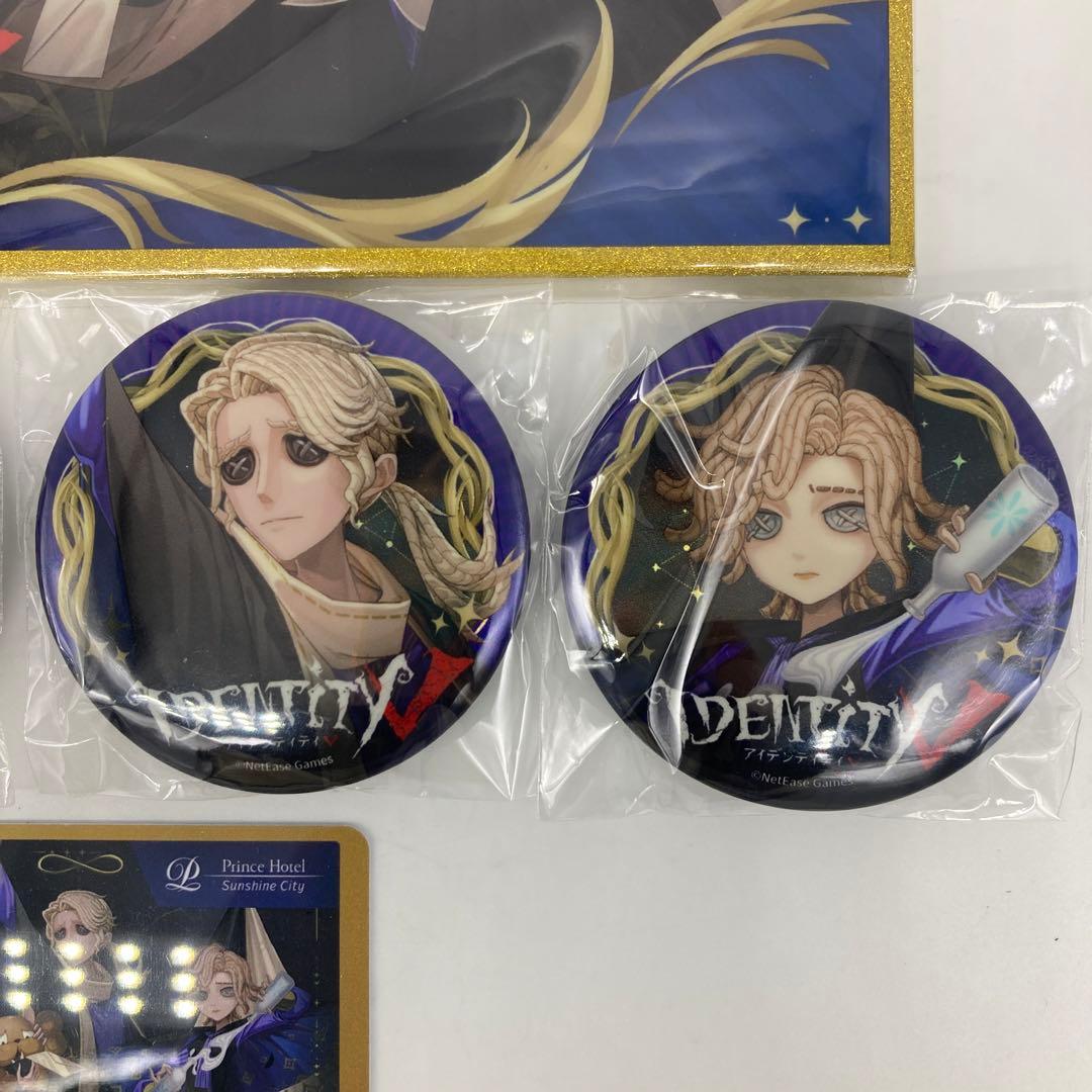 IdentityV 第五人格 プリンスホテル コラボ 缶バッジ 色紙 カードキー