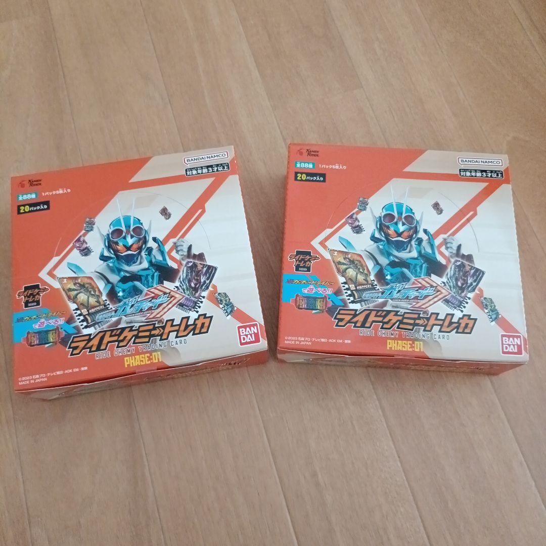 ライダーゲームトレカ PHASE-01 20枚入り