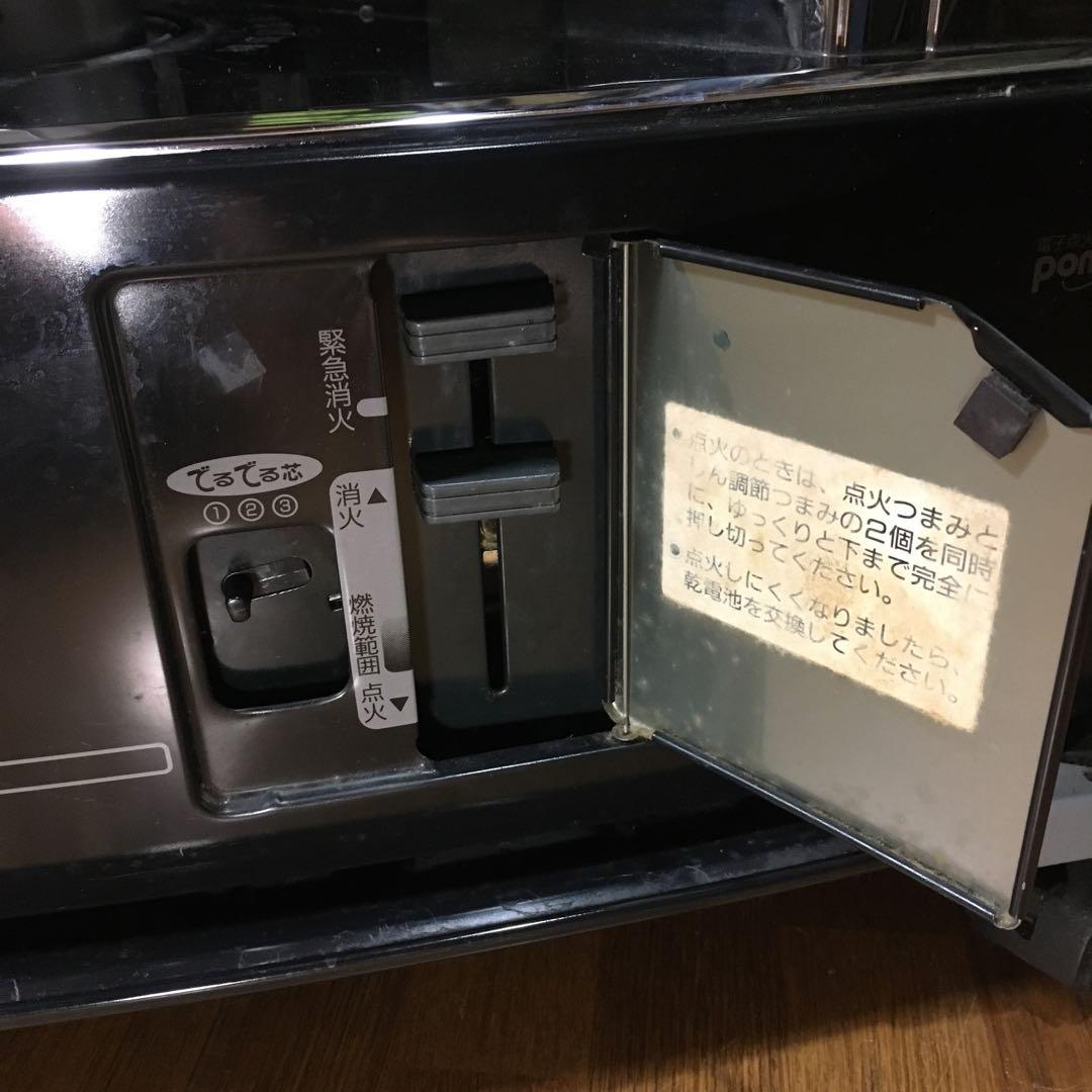 トヨトミ　石油ストーブ 部品とり