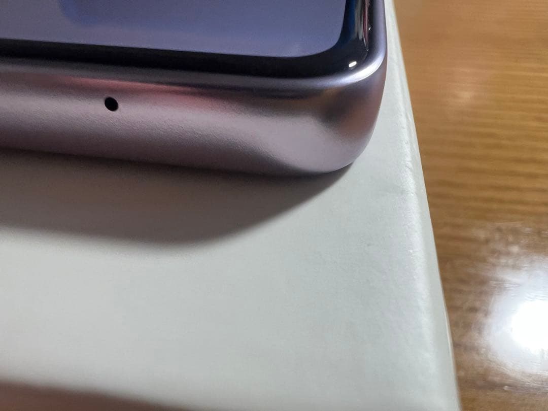 最終値下げです！SoftBank あんしんファミリースマホ本体 ラベンダー