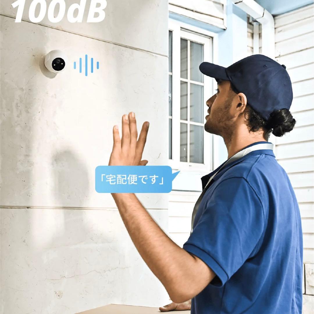 SwitchBot 屋外カメラ 3MP AI 人体ペット検出