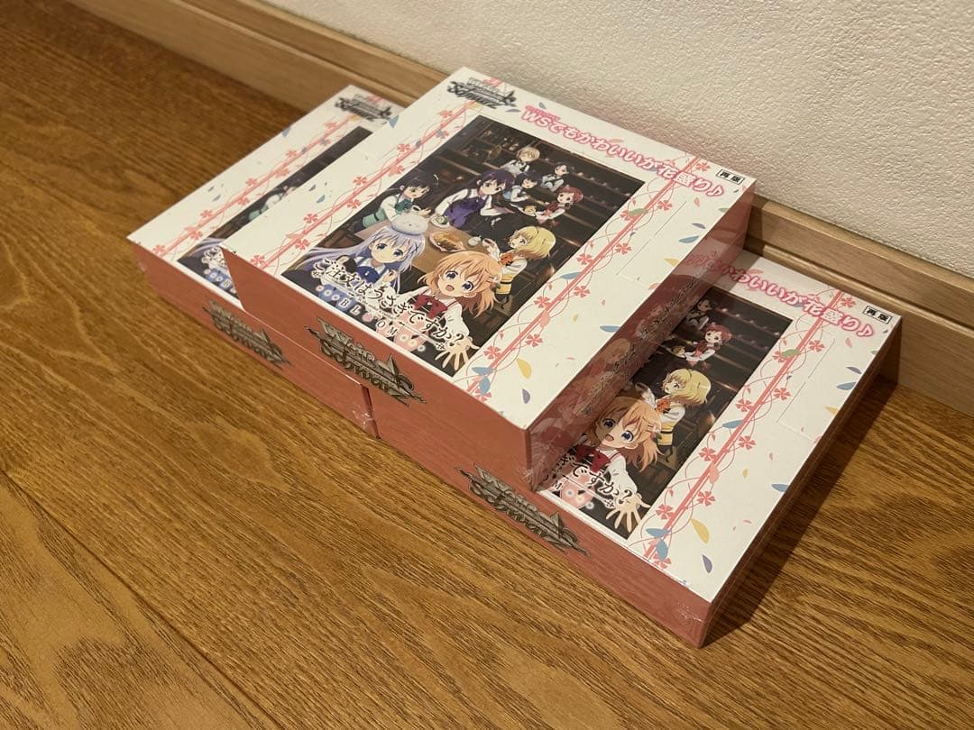 ヴァイス ご注文はうさぎですか？BLOOM 再販版 未開封シュリンク付き3box