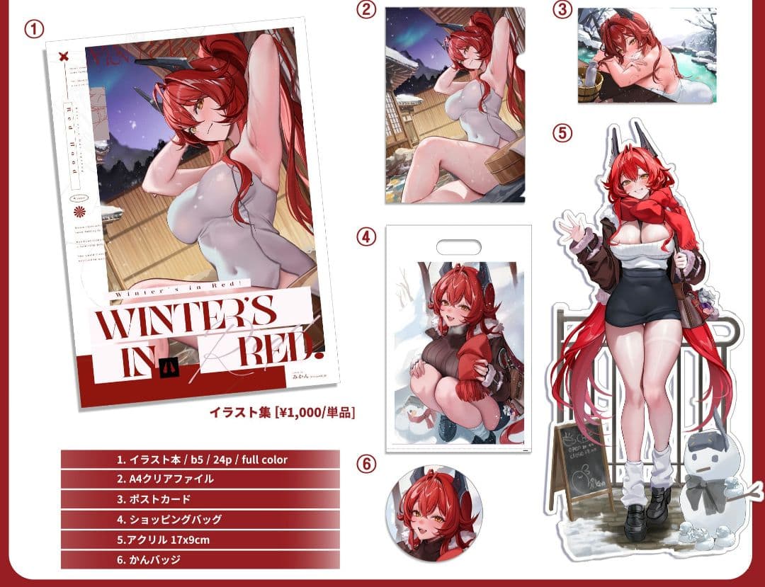 C107 みかん レッドフード アクリルスタンド 新刊セット NIKKE