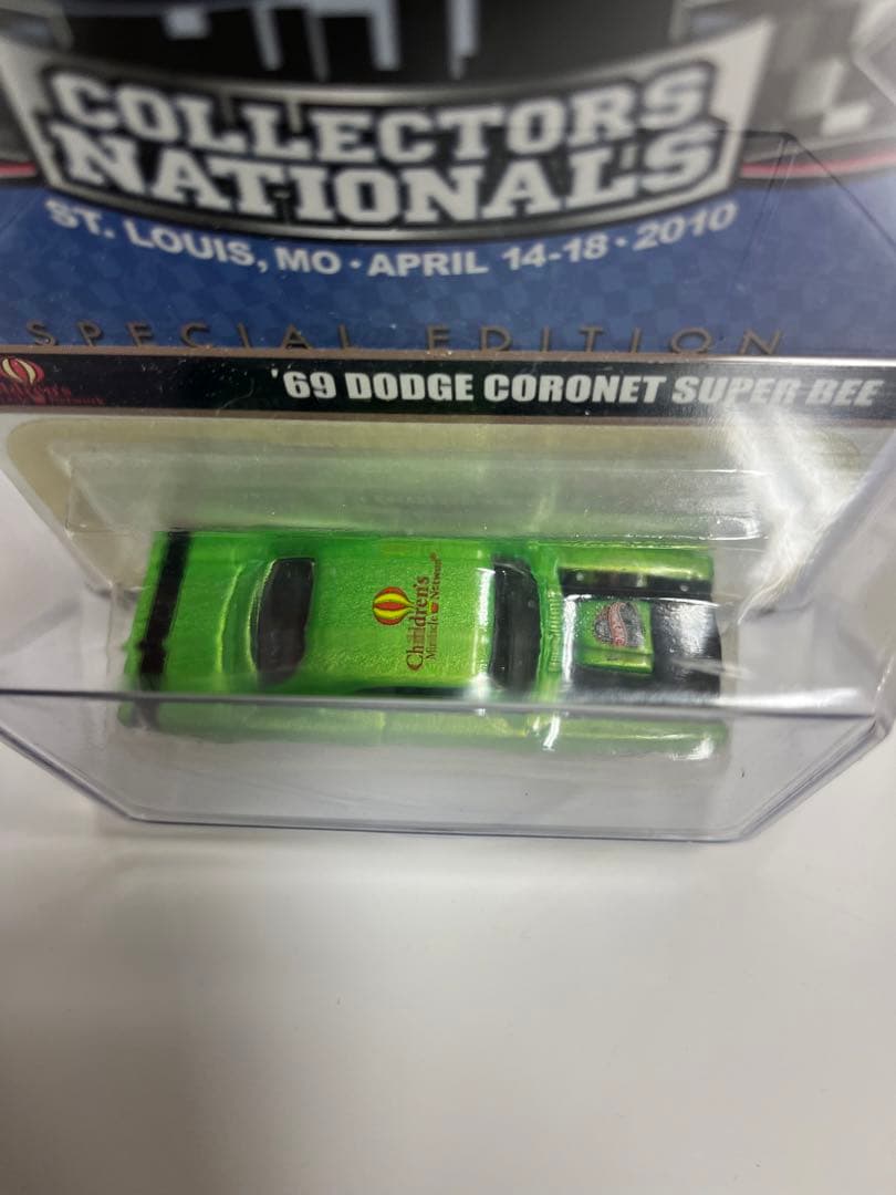 HW ナショナルズ　激レアチャリティー限定　69ダッジ　コロネット　スーパービー