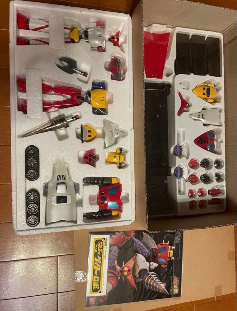 超合金塊ゲッターロボBANDAI GX-06 Getter Robo フィギュア