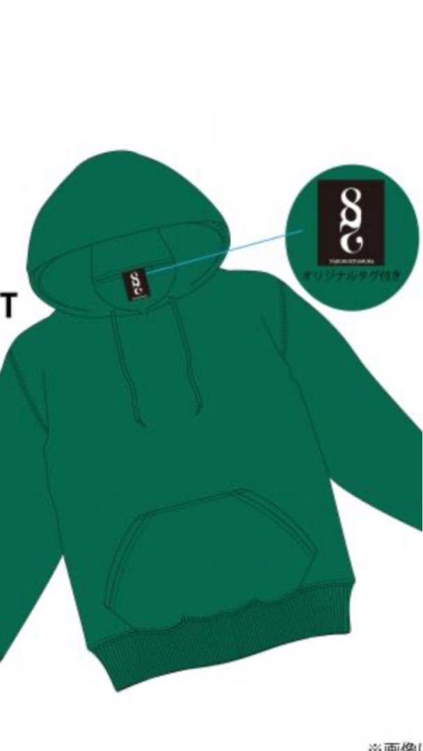 DISH//北村匠海　ハートでいっぱいプルオーバー Ｌサイズ