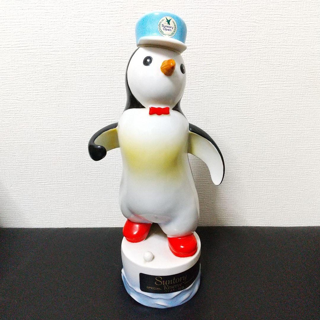 未開栓 古酒 酒瓶 Suntory SPECIAL Reserve Whisky