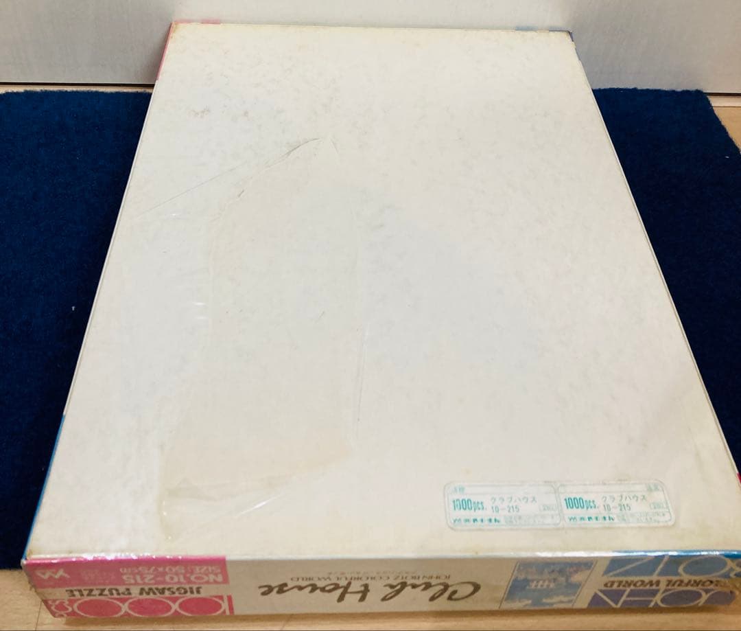 【新品・未開封】 ジョン・ボッチ クラブハウス　ジグソーパズル　1000ピース