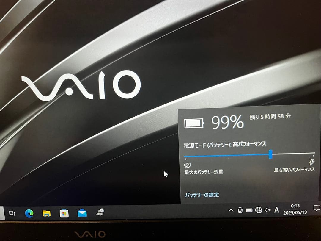 SONY VAIO 6200u 8GBRAM SSD256GB ノートパソコン
