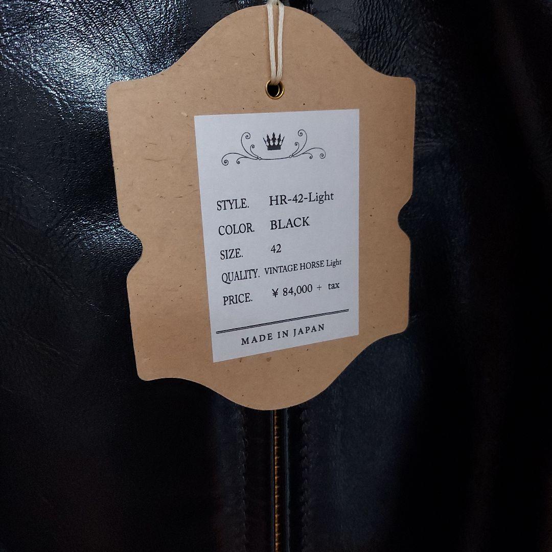 【 Y'2 LEATHER 】新品 ルア別注ホースハイドライダース