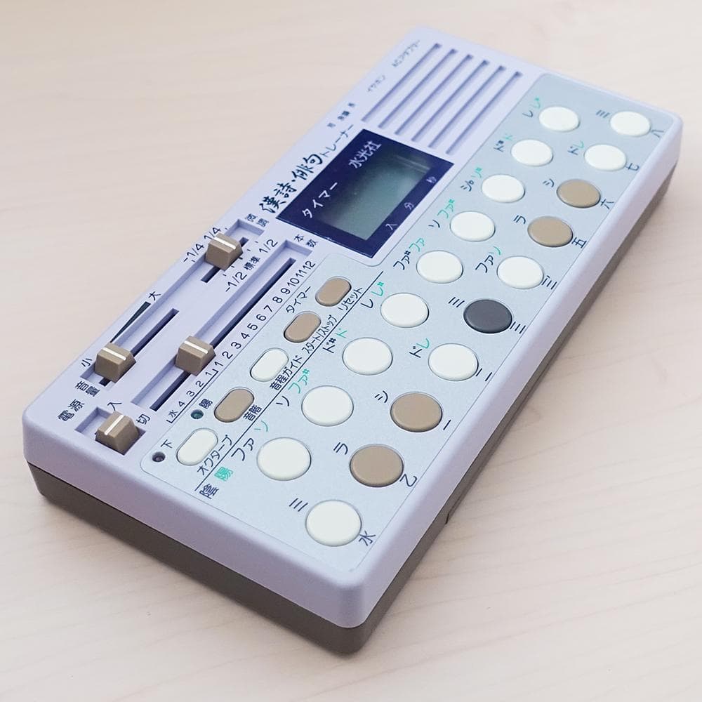 漢詩・俳句トレーナー 詩吟 コンダクター ST-70【水光社】