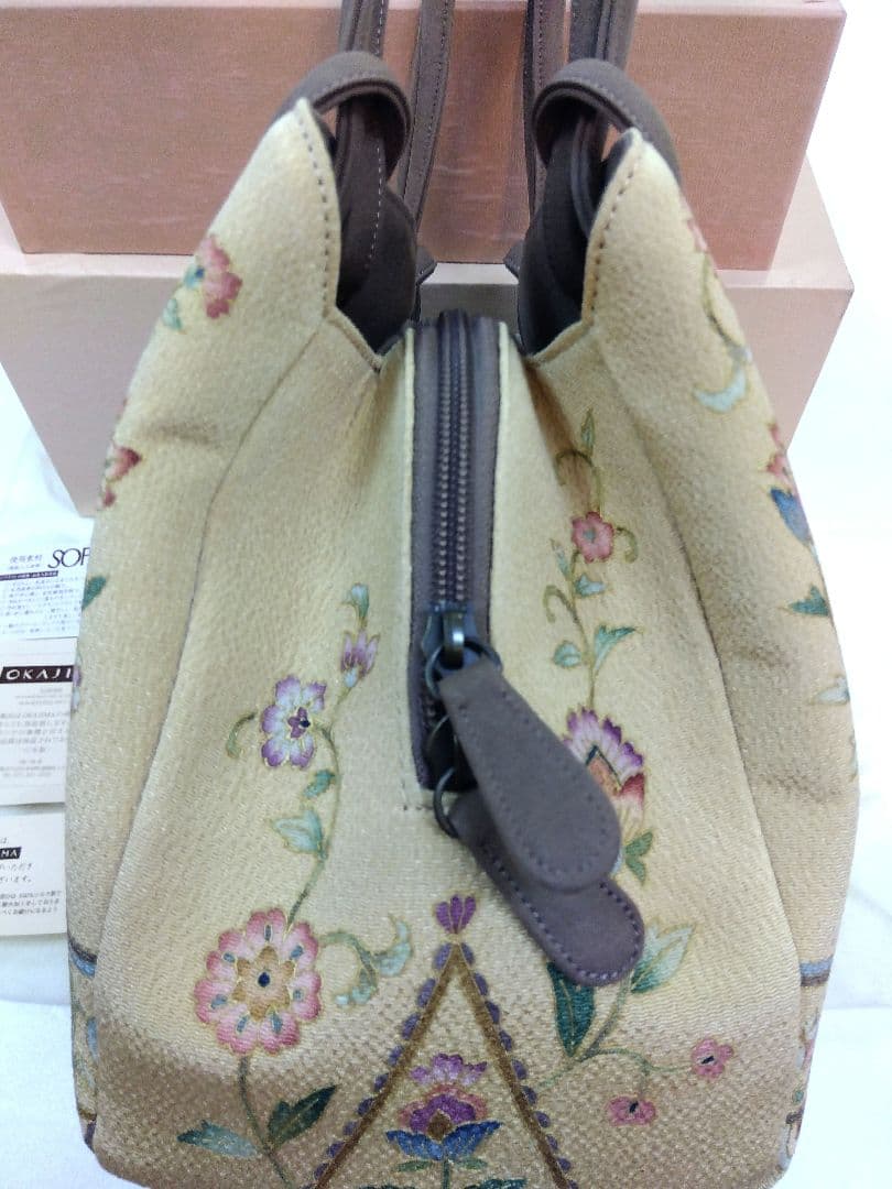 【No.47】バッグ　岡重　大型