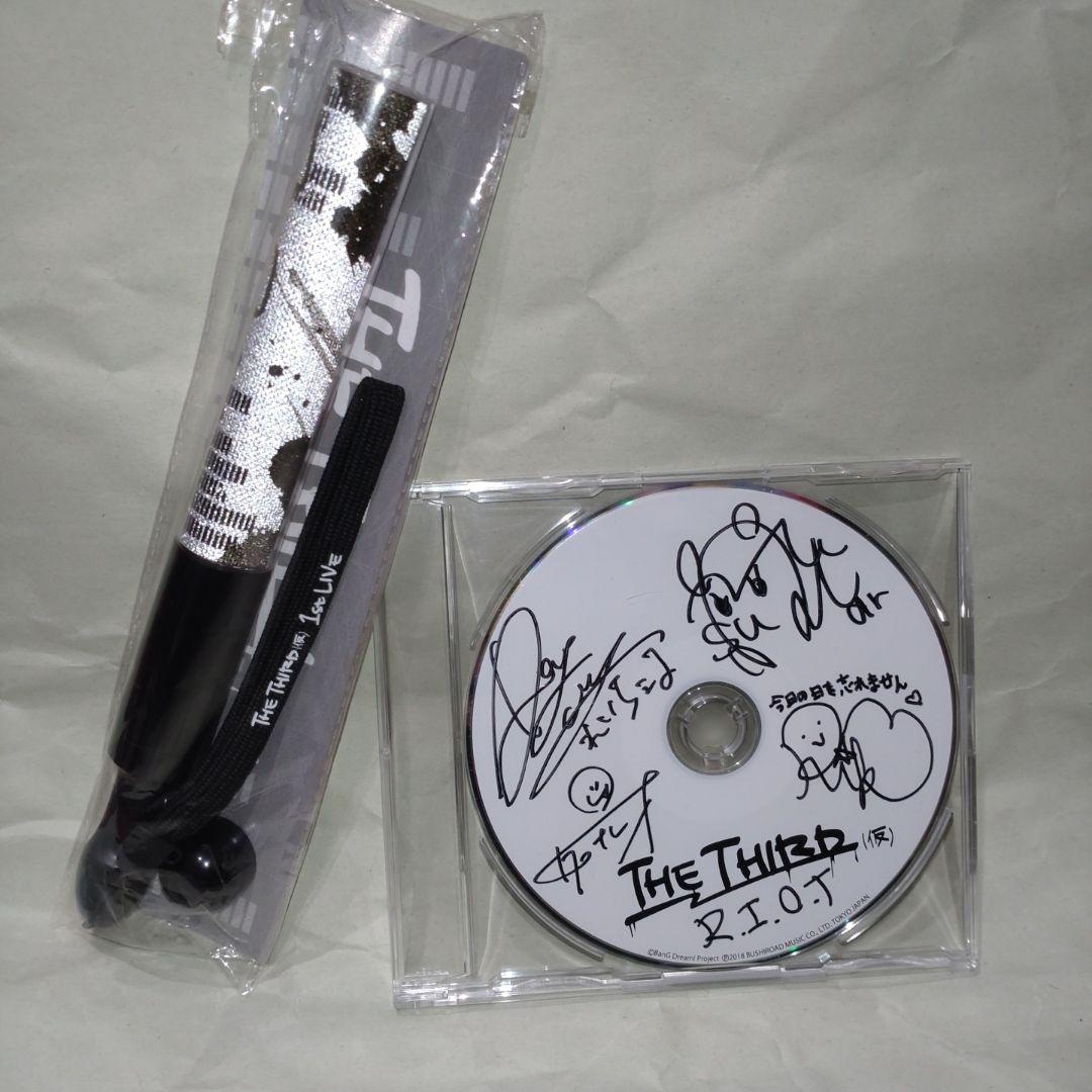 THE THIRD (仮)　直筆サインCD ペンライト