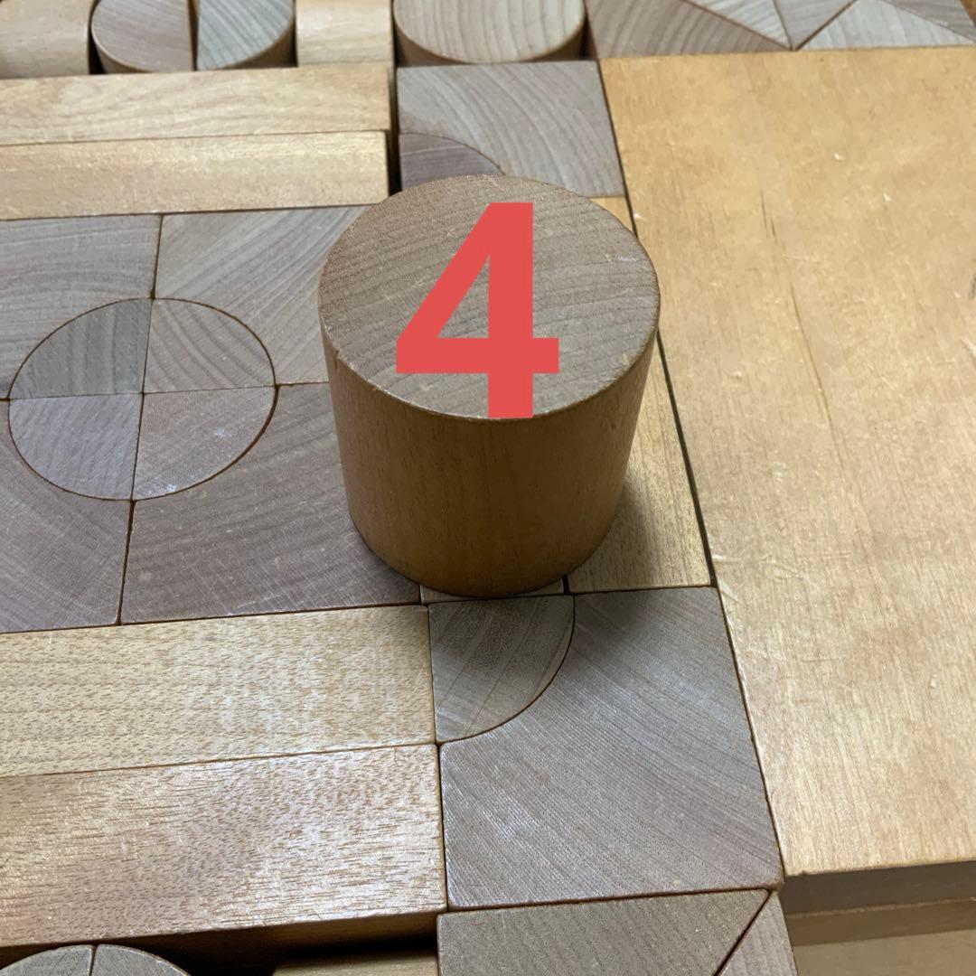 童具館　WAKU-BLOCK45 H5　積木　積み木　ワクブロック