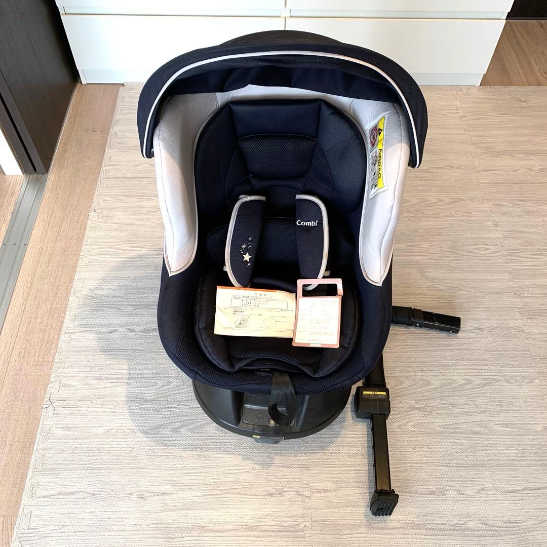 美品　ベビザラス 限定モデル　Combi 回転式チャイルドシート クルムーヴ