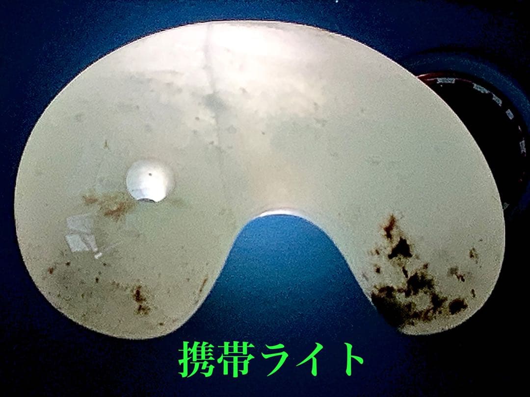 親方自慢の希少作品✳特選‼️珍しい石墨線入り‼️ 糸魚川翡翠勾玉*極上コレクション級