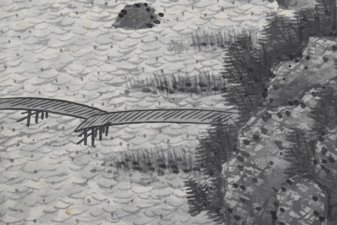 【真作】瑞雲/白雲渓山図/山水図/掛軸☆宝船☆AB-396