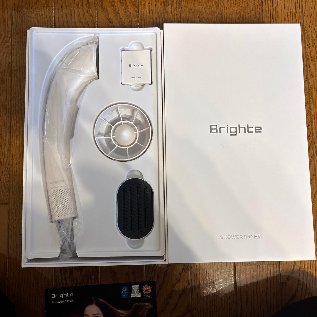 Brighte ヘアードライヤー