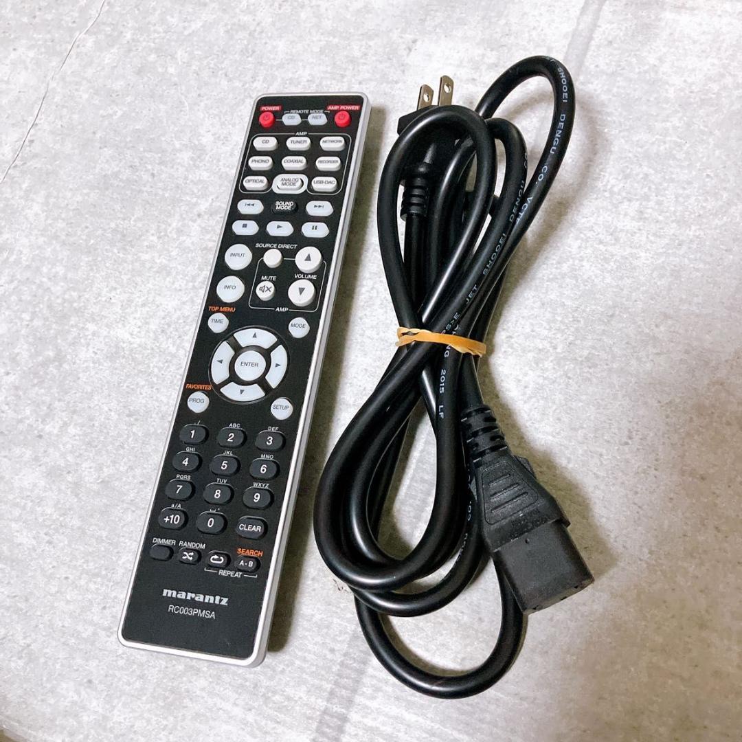 Marantz プリメインアンプ PM7005 シルバー リモコン付き ジャンク