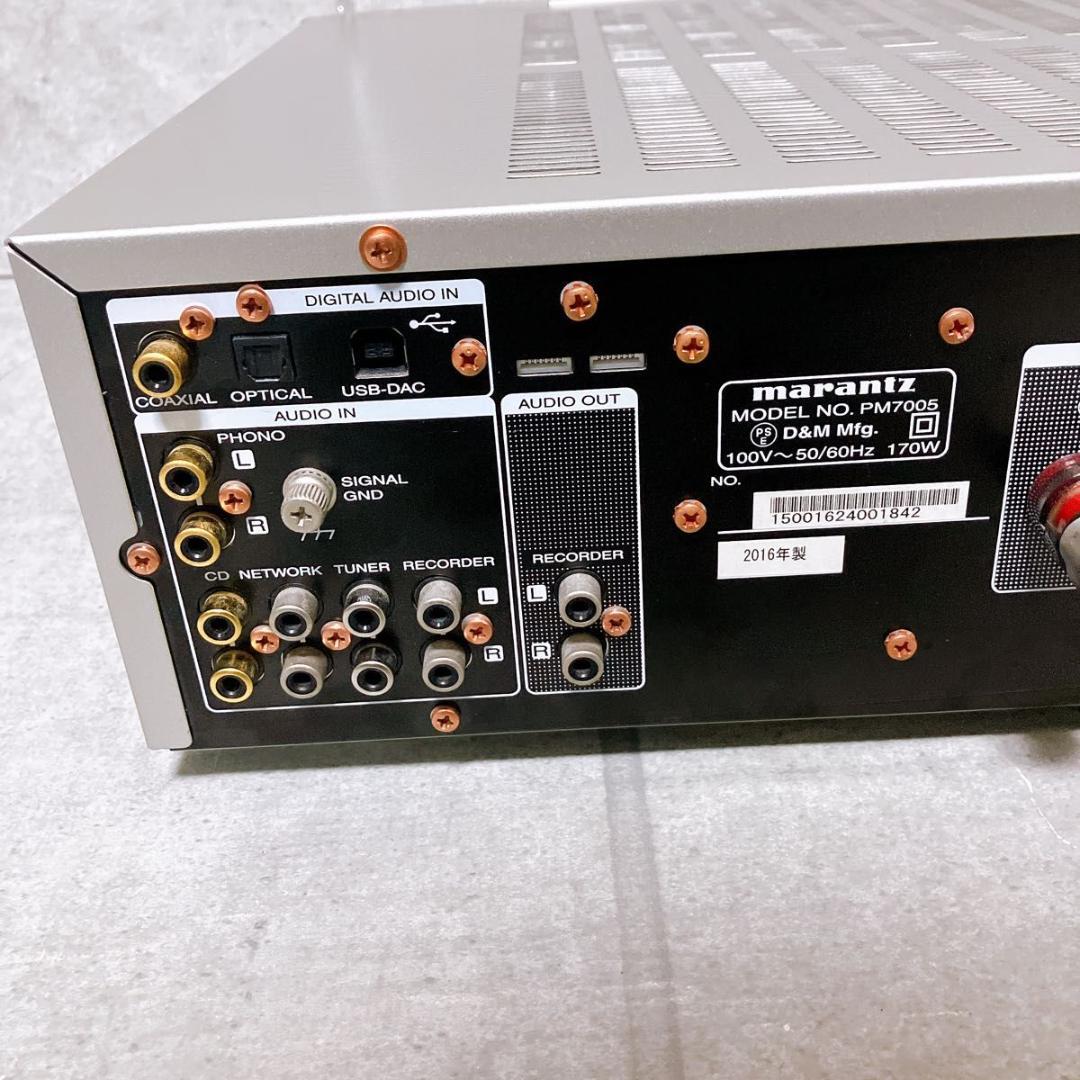 Marantz プリメインアンプ PM7005 シルバー リモコン付き ジャンク