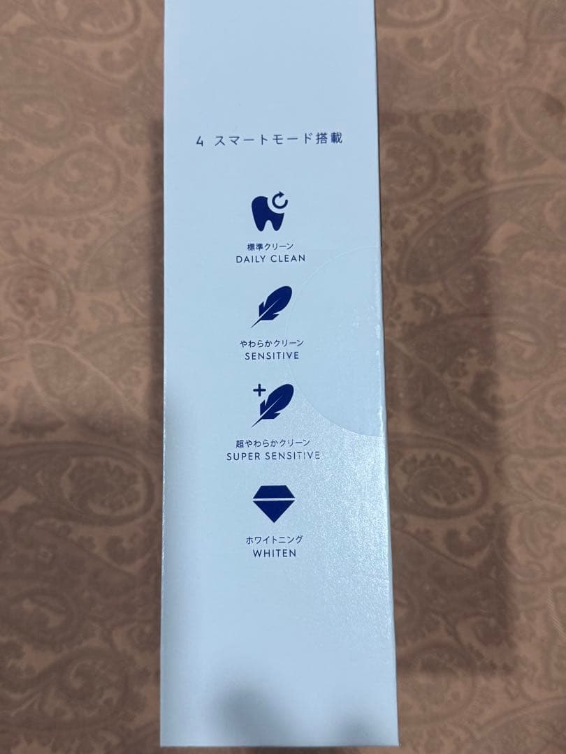 Oral-B iOシリーズ 4S マットブラック　週末限定値下げ