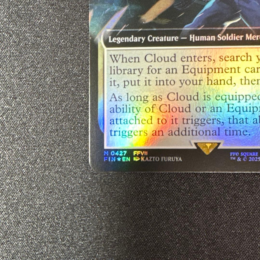 ス*者様 MTG ミッドガルの傭兵、クラウド 拡張foil 英語版 Bundle