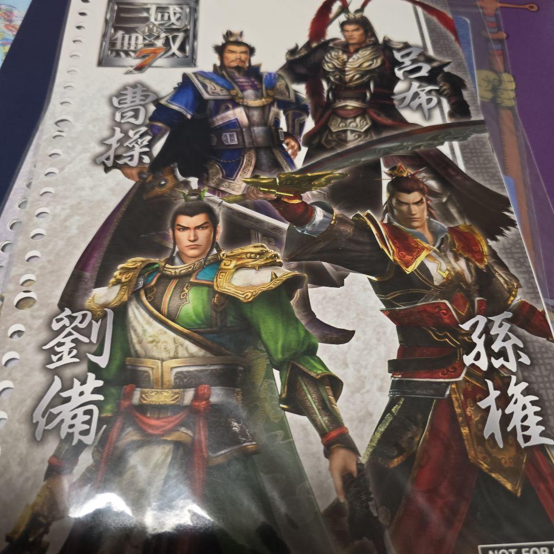 三國無双8 無双OROCHI3 クリアファイル ルーズリーフ