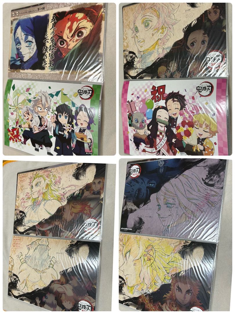 鬼滅の刃 ufotable カフェ ランチョンマット等 まとめ売り