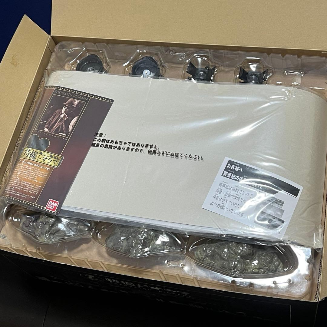 【新品・希少】円谷プロ完全協力 特撮ジオラマ／終売品／週末限定値下中