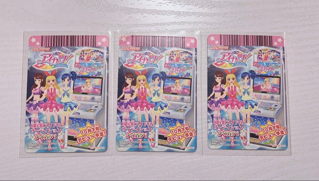 ゆ*迎様 アイカツ 稼働前 ピンクステージコーデ 使用品