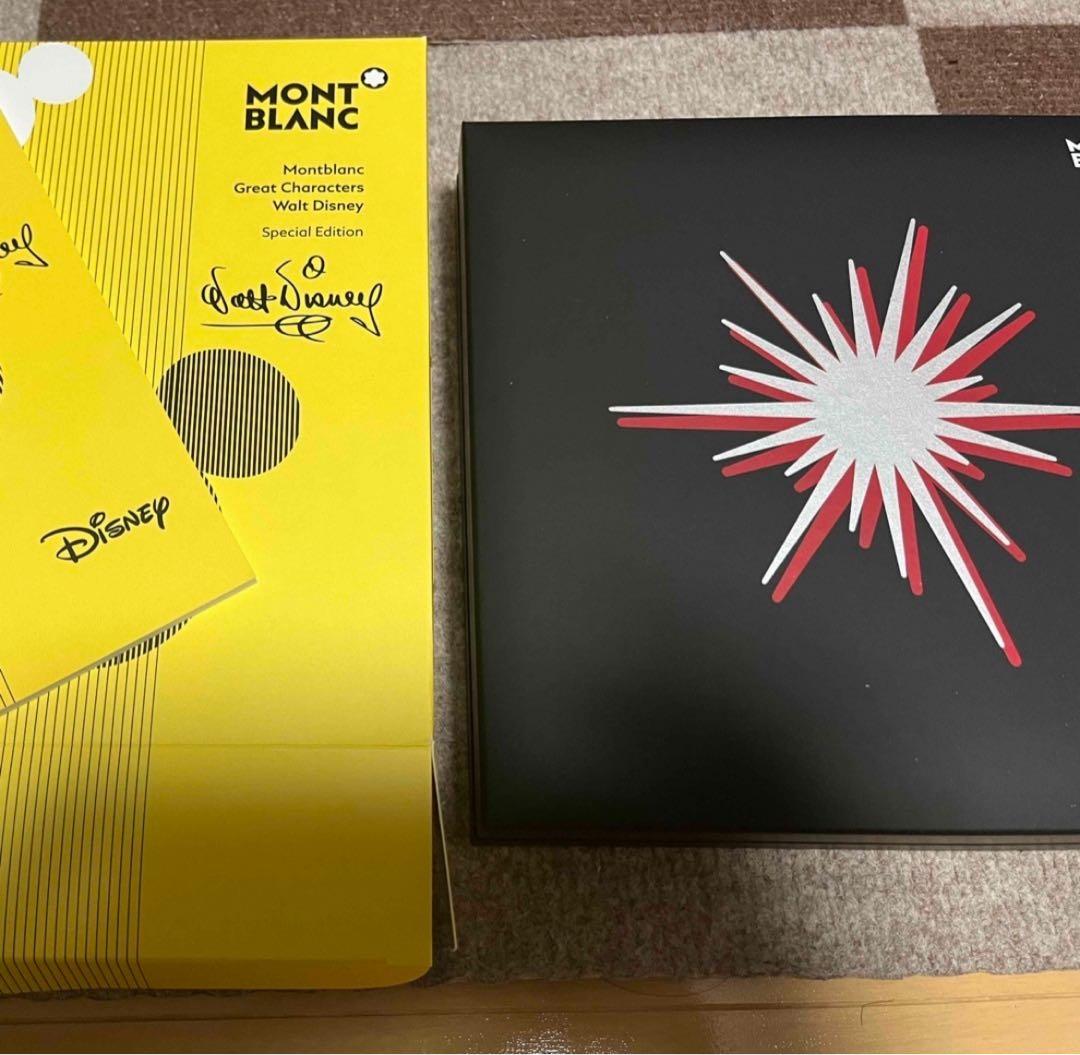 【 新品 未使用 】モンブラン Mont Blanc ディズニー スペシャル