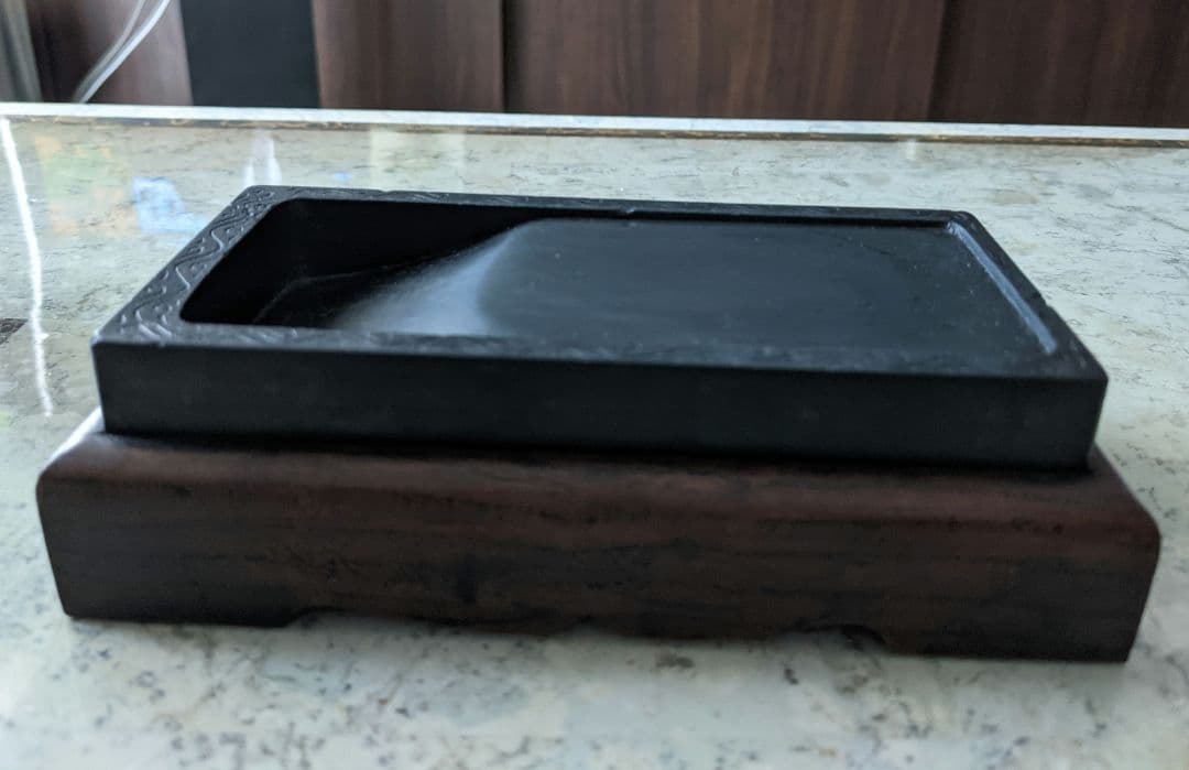 硯／書道／アンティーク台座付き硯
