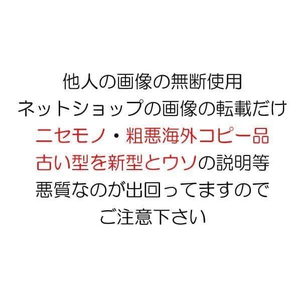 ２号×２ 新型 八角帽 ver.2 陸上自衛隊 陸自 迷彩帽 戦闘帽　迷彩服 に