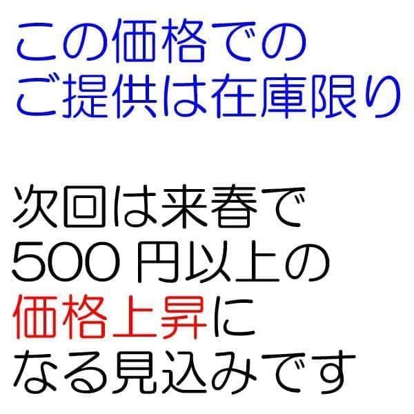 ２号×２ 新型 八角帽 ver.2 陸上自衛隊 陸自 迷彩帽 戦闘帽　迷彩服 に