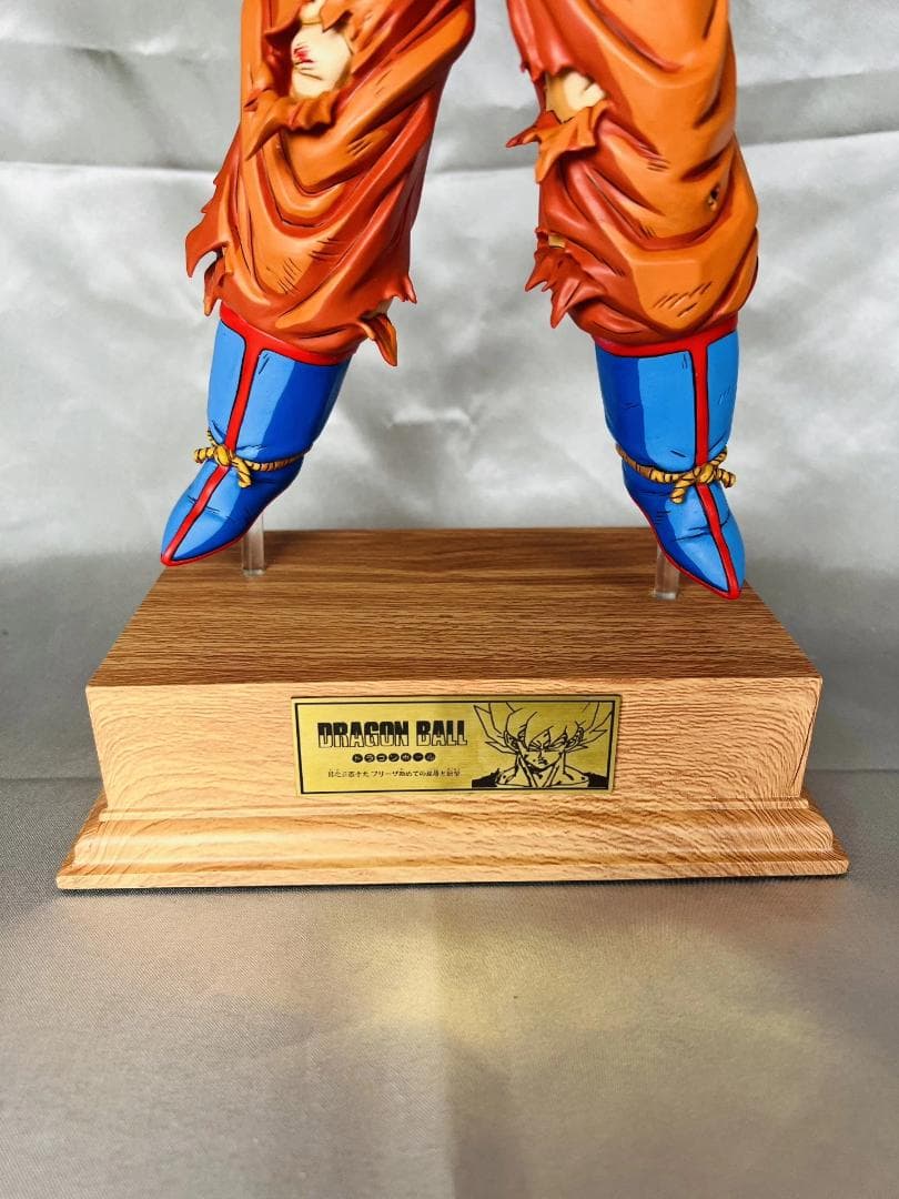 ドラゴンボール Z 初超悟空 リペイント フィギュア