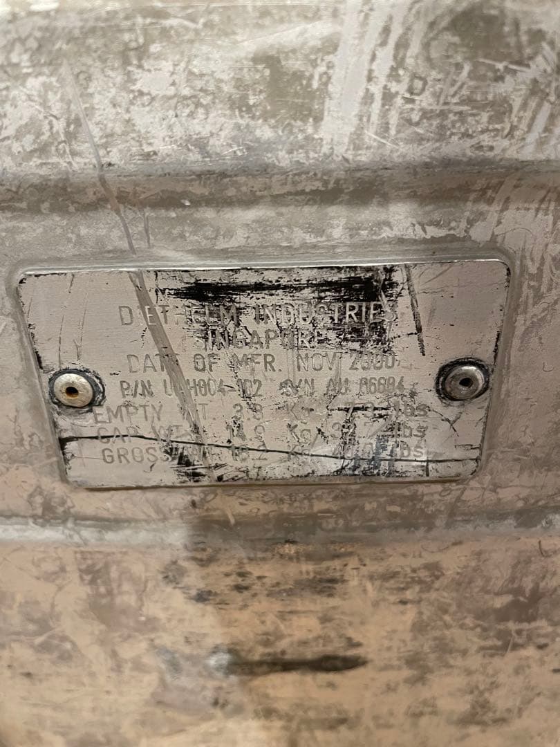 AIR-BERLIN アルミボックス(ギャレーボックス) ワイヤーバスケット付き